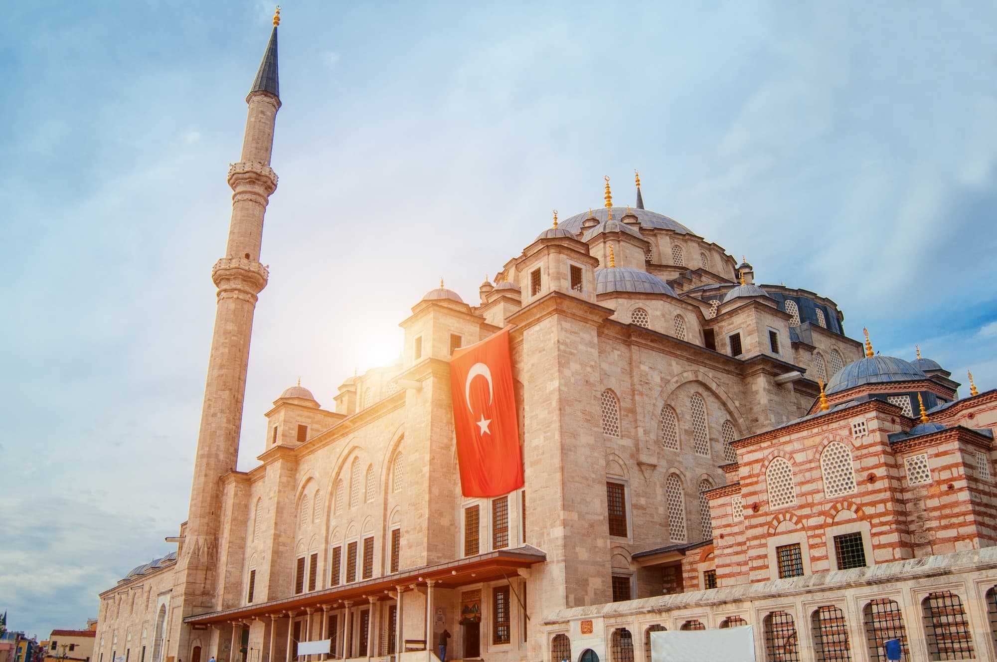 Türkiye study destination