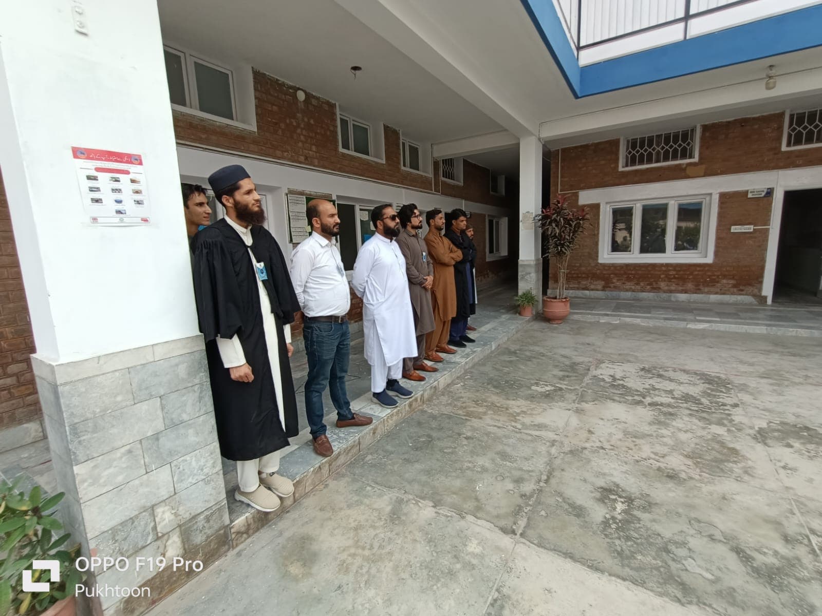 Haitham College - Image 6