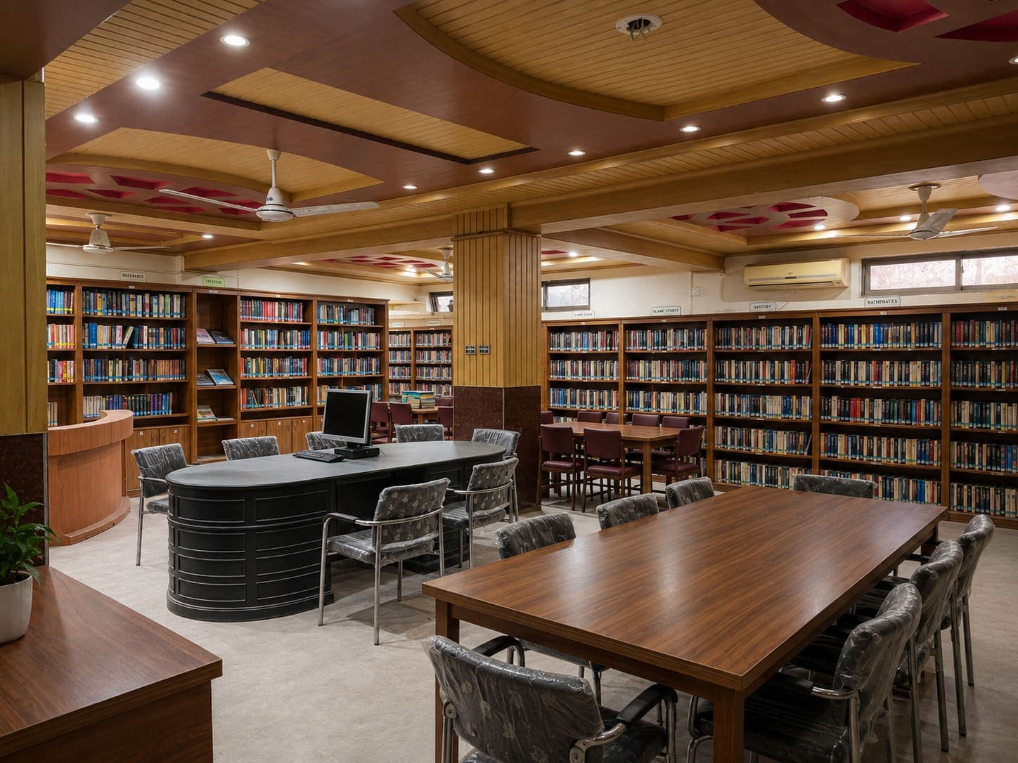 Central Library & Reading Hall