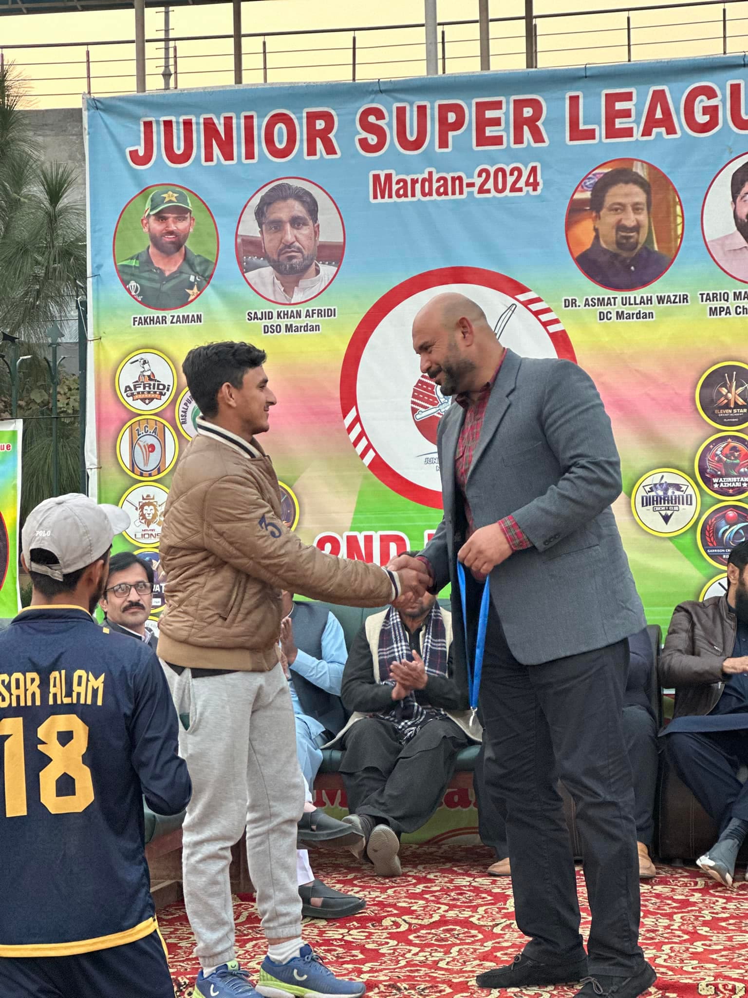 JSL Mardan - Image 4