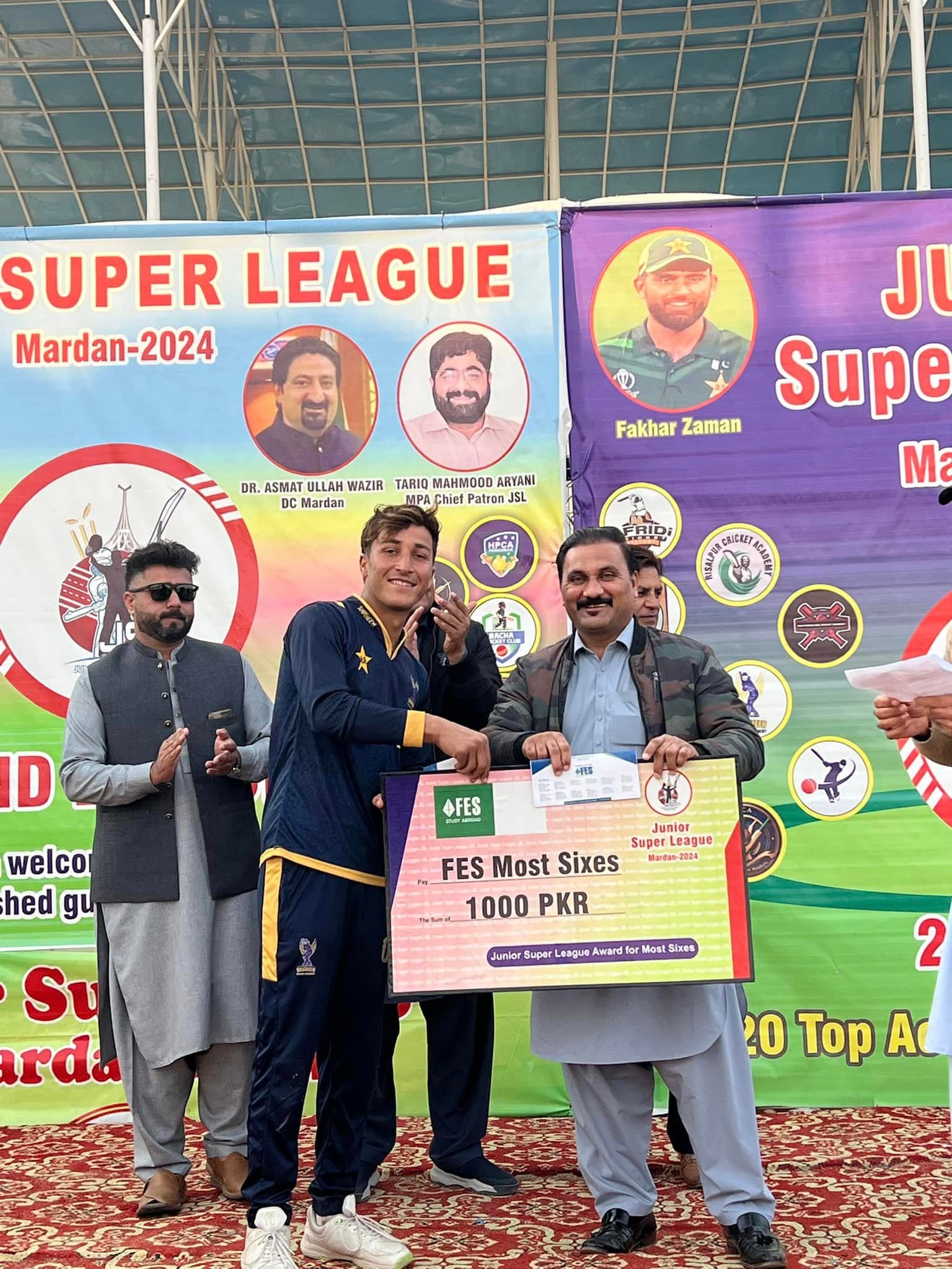 JSL Mardan - Image 5