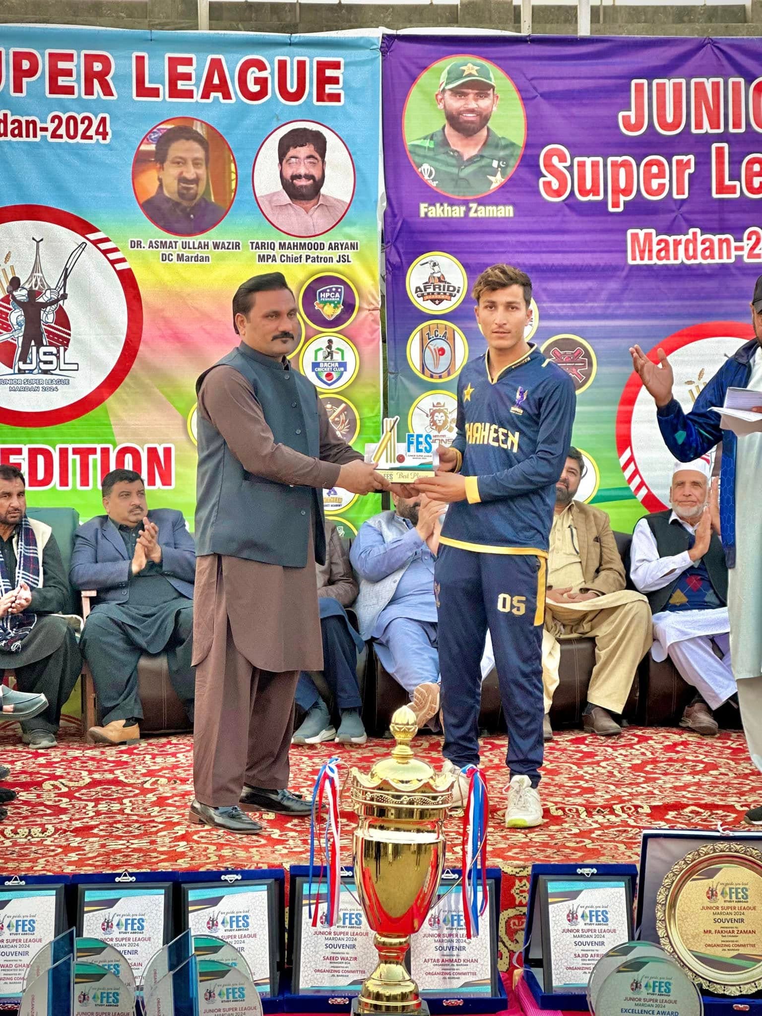 JSL Mardan - Image 8